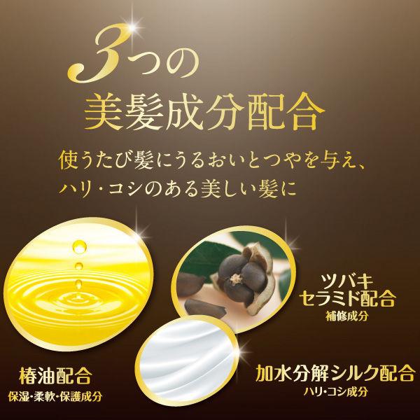 LOHACO - 大島椿 ヘアカラートリートメント ダークブラウン 180g 大島椿