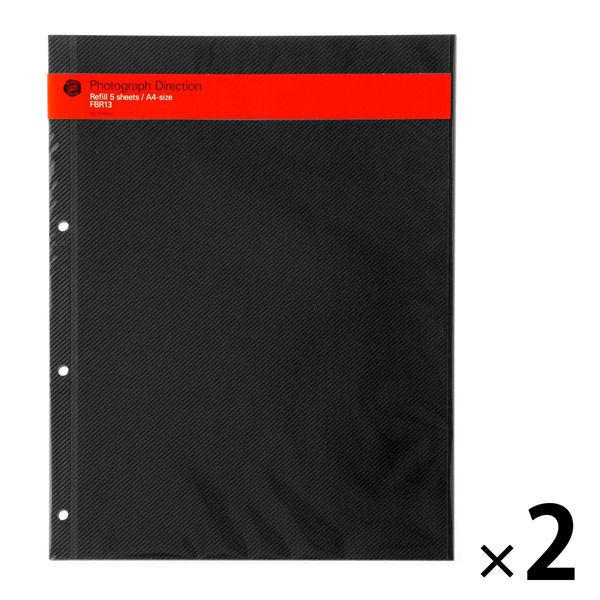 PDフォトアルバム用リフィル 写真台紙 A4 粘着タイプ ブラック 黒 2袋（5枚入×2）デルフォニックス
