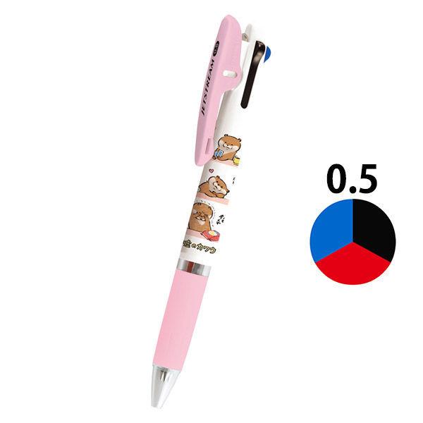 ジェットストリーム 3色ボールペン 0 5mm 可愛い嘘のカワウソ カミオジャパン 1本 絶対一番安い