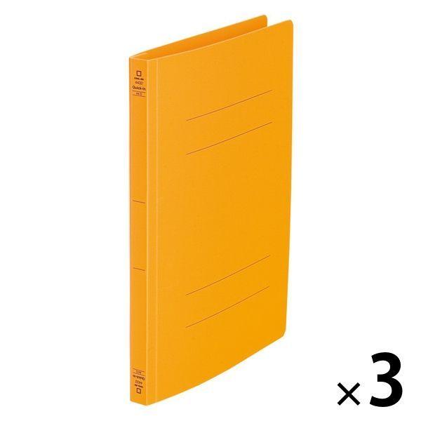 キングジム フラットファイル クイックイン〈PP〉 A4タテ 背幅20mm オレンジ 4432オレ 3冊