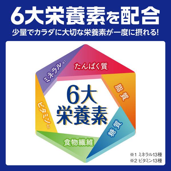 LOHACO - 明治 メイバランス Miniカップ アソートBOX ミルクテイスト4