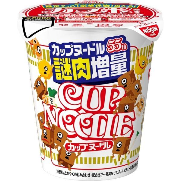 LOHACO - (期間限定)カップヌードル 【55周年記念・感謝の謎肉55％増量