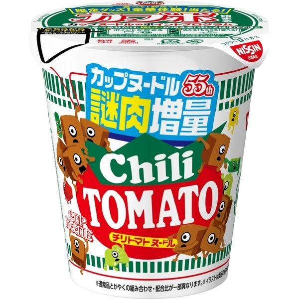 LOHACO - (期間限定)カップヌードル チリトマト 【55周年記念・感謝の