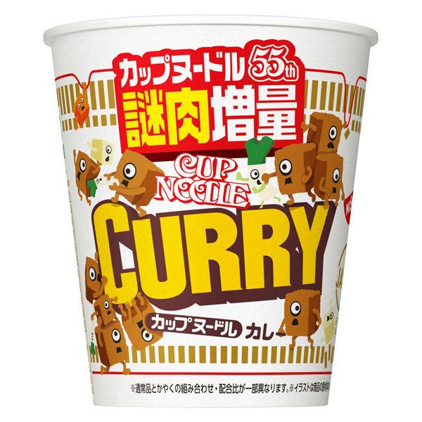 55個　カップヌードル　ハヤシメシ　カレーメシ　まとめ売り LOHACO - (期間限定)カップヌードル カレー 【55周年記念・感謝の謎肉