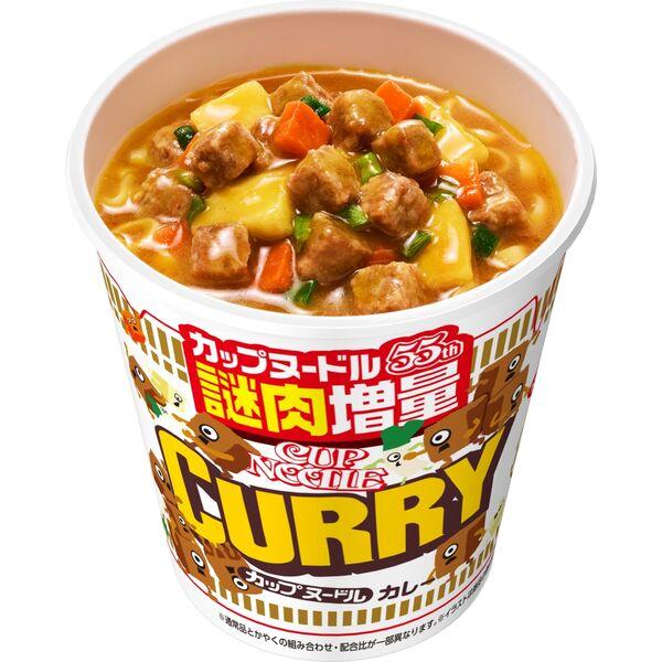 55個　カップヌードル　ハヤシメシ　カレーメシ　まとめ売り LOHACO - (期間限定)カップヌードル カレー 【55周年記念・感謝の謎肉