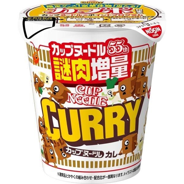 LOHACO - (期間限定)カップヌードル カレー 【55周年記念・感謝の謎肉