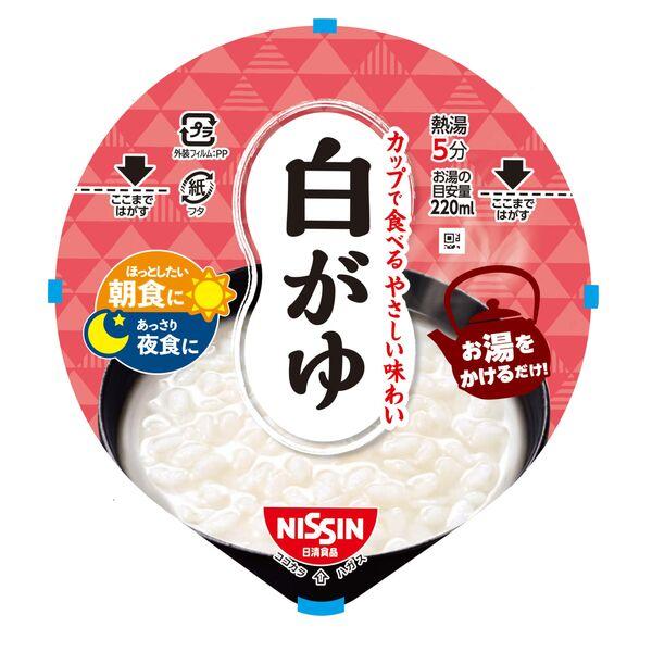 おかゆ LOHACO - 日清のおかゆ 白がゆ 日清食品 1セット（1個×12）お粥