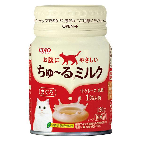 LOHACO - いなば CIAO ちゅ〜るミルク まぐろ 国産 120g 3缶 いなば 猫