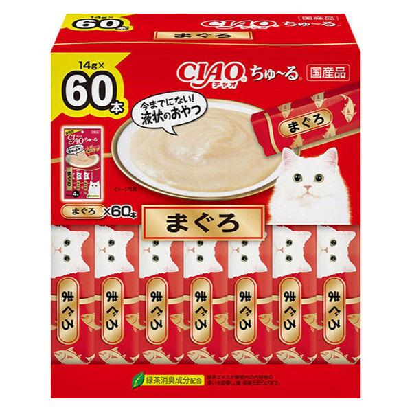 【2箱セット】 CIAO エネルギーちゅ〜る まぐろ 猫用 LOHACO - いなば CIAO チャオ ちゅーる（BOX）まぐろ 国産 (14g×60本