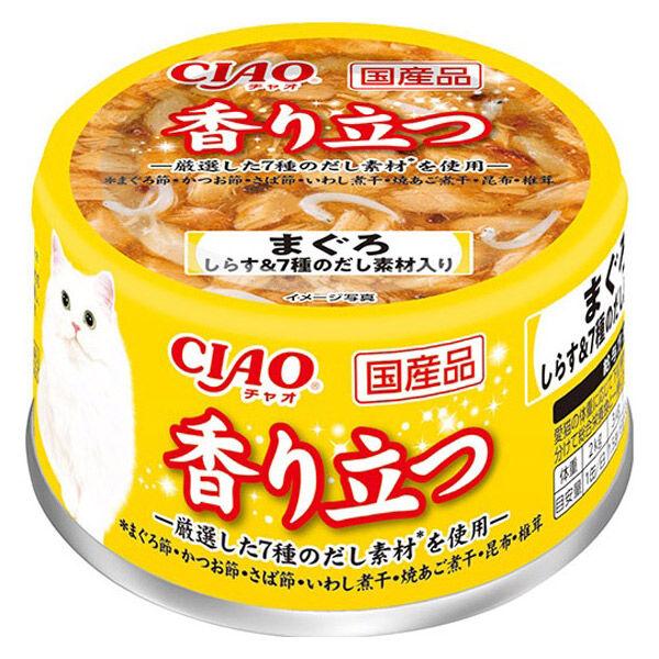 LOHACO - いなば CIAO 香り立つ まぐろ しらす＆7種のだし素材入り