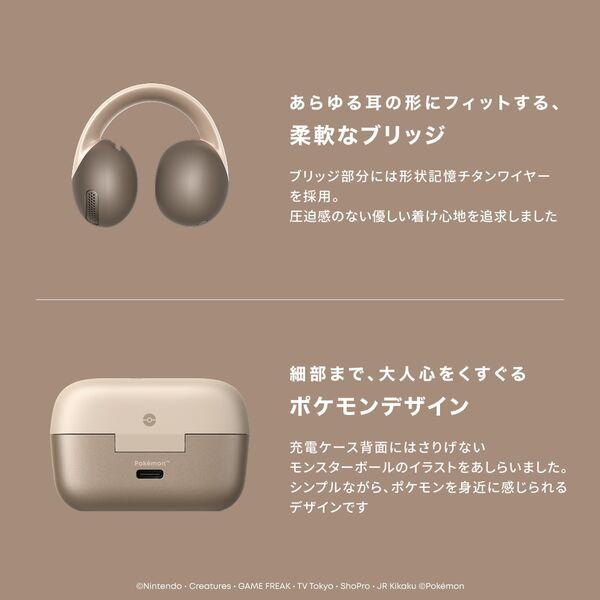 LOHACO - Anker Soundcore ワイヤレスイヤホン C50i イーブイモデル