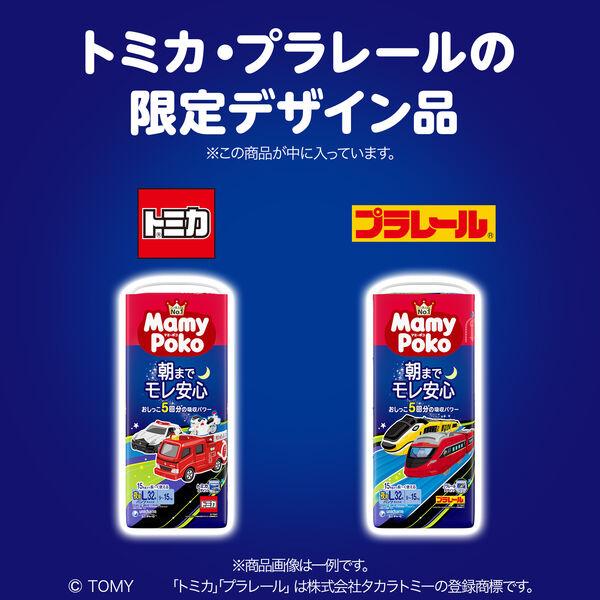 LOHACO - マミーポコ おむつ パンツ L（9〜15kg）1セット（32枚入×4