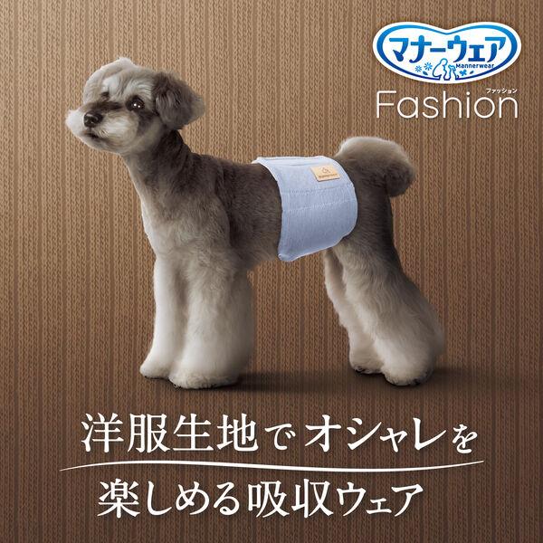 LOHACO - マナーウェア 男の子用 Mサイズ Fashion ブルー セット ユニ