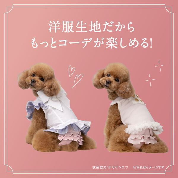 LOHACO - マナーウェア 女の子用 Mサイズ Fashion ピンク セット ユニ