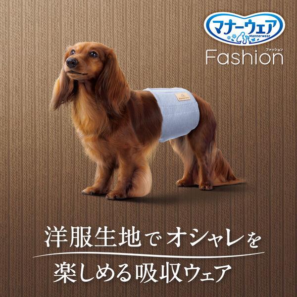 LOHACO - マナーウェア 男の子用 Sサイズ Fashion ブルー セット ユニ