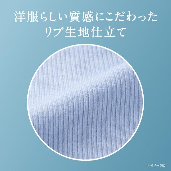 LOHACO - マナーウェア 男の子用 Sサイズ Fashion ブルー セット ユニ