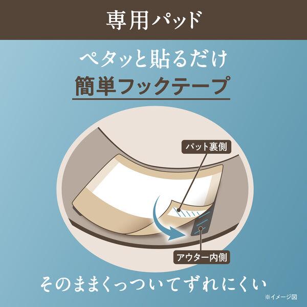 LOHACO - マナーウェア 男の子用 Sサイズ Fashion ブルー セット ユニ