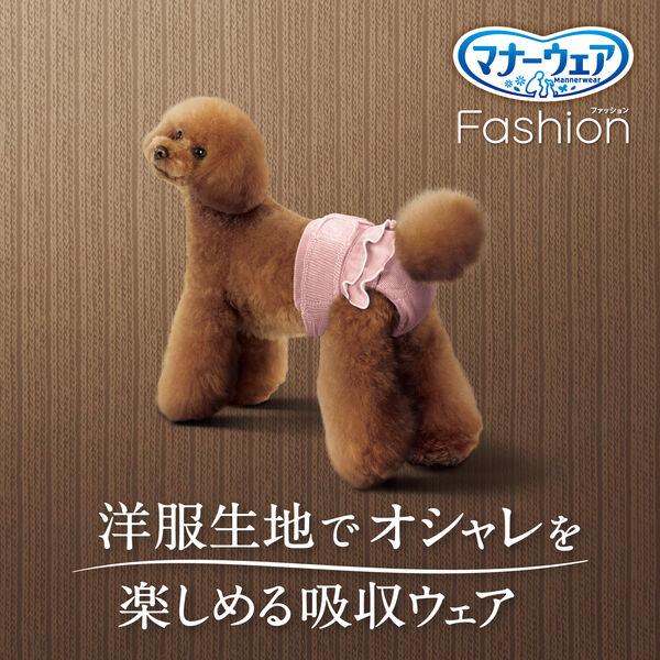 LOHACO - マナーウェア 女の子用 SSサイズ Fashion ピンク セット ユニ