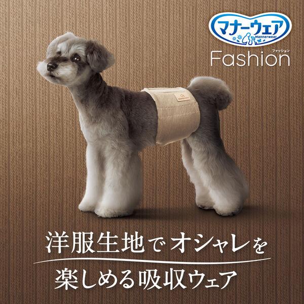 LOHACO - マナーウェア 男の子用 Mサイズ Fashion アウターグレージュ