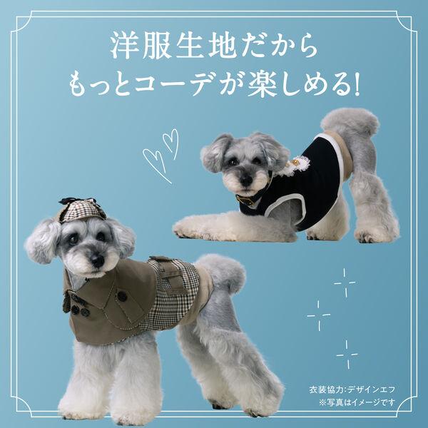 LOHACO - マナーウェア 男の子用 Mサイズ Fashion アウターグレージュ