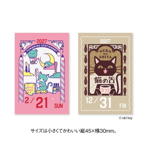LOHACO - 新日本カレンダー オビワン ミニミニ日めくり NKー4440 1冊