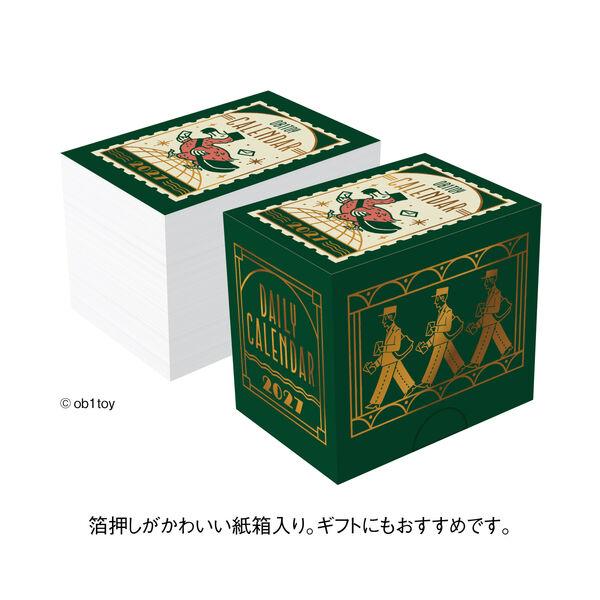 LOHACO - 新日本カレンダー オビワン ミニミニ日めくり NKー4440 1冊