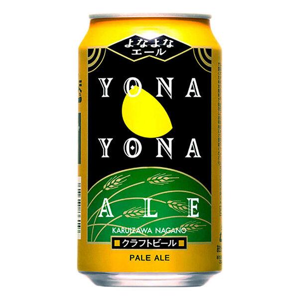 よなよなエール350ml×48缶 LOHACO - クラフトビール ビール よなよなエール 350ml 2ケース(48本