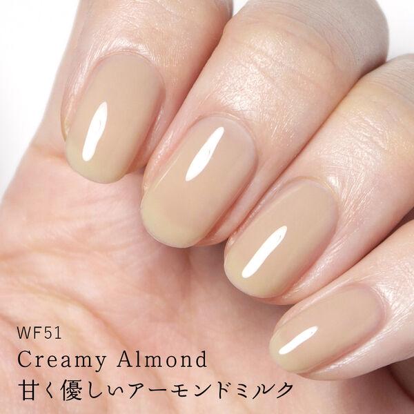 LOHACO - グルーブ HOMEI ウィークリージェル 10mL WF51 Creamy Almond