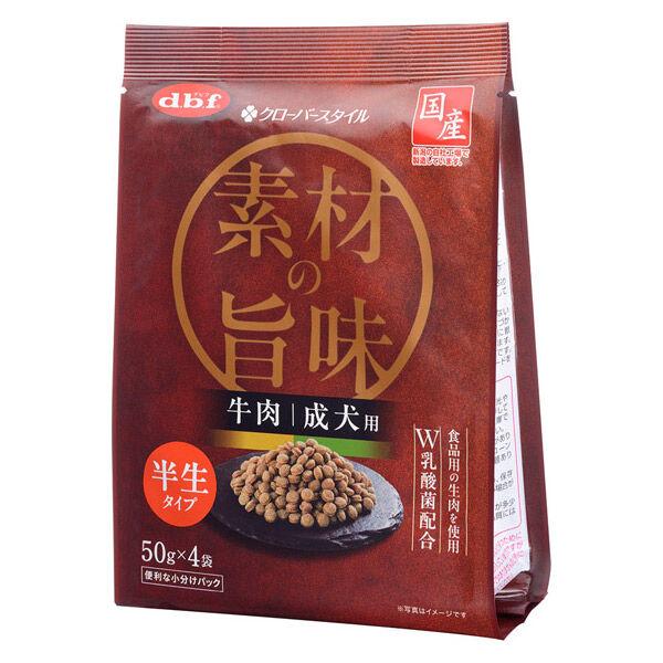 LOHACO - デビフペット クローバースタイル 素材の旨味 牛肉 成犬用