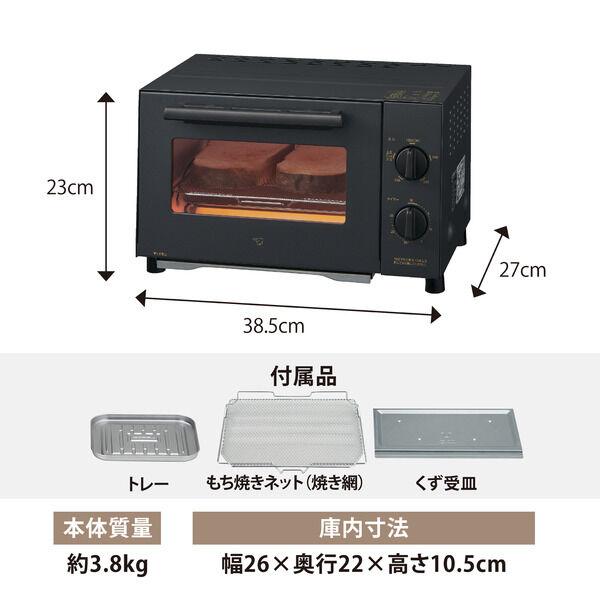LOHACO - 象印マホービン オーブントースター EQ-BJ22-BA 1個