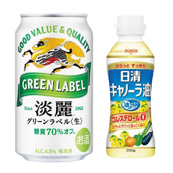 LOHACO - 数量限定 ビール類 発泡酒 淡麗 グリーンラベル 缶 350ml 1