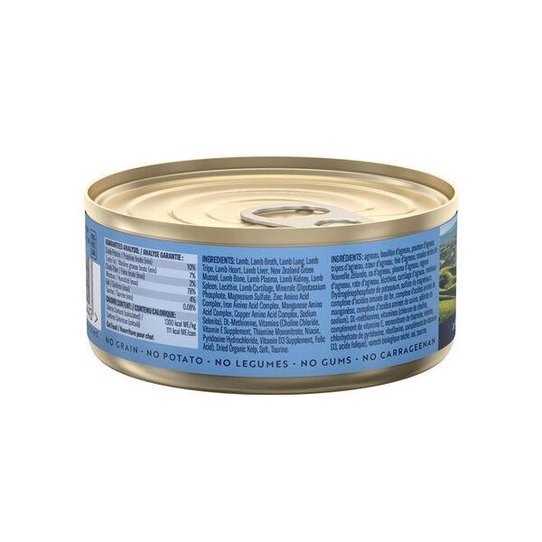 LOHACO - ジウィピーク キャット缶 ラム 85g 1セット（1缶×3