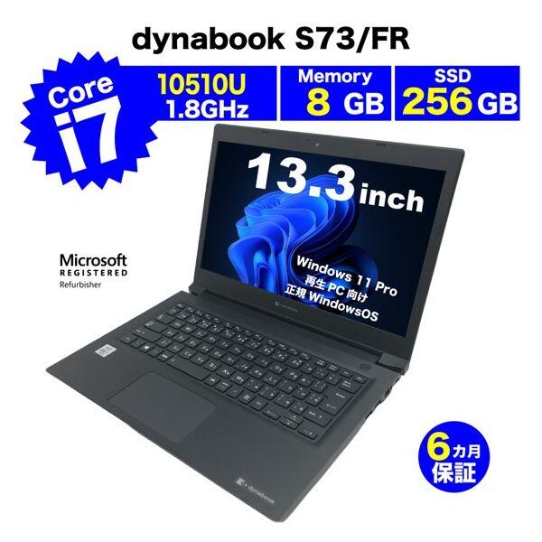 LOHACO - Dynabook S73/FR Windows11 Pro RPC750 1台