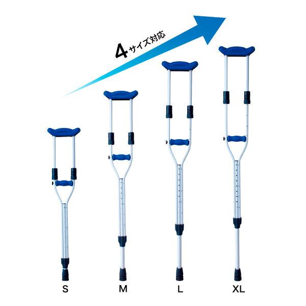 LOHACO - ファーストレイト 4in1 Kクラッチ アルミ製松葉杖 FR-5861 1組