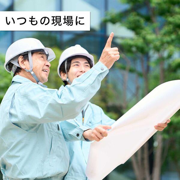 ②小岩井 96本 ヨーグルトテイスト ストロベリー カフェラテ パック