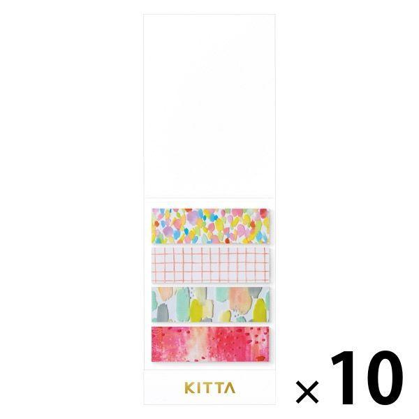 キングジム マスキングテープKITTA キッタ クリア（ドロップ） 10冊（40枚入×10） KITT001