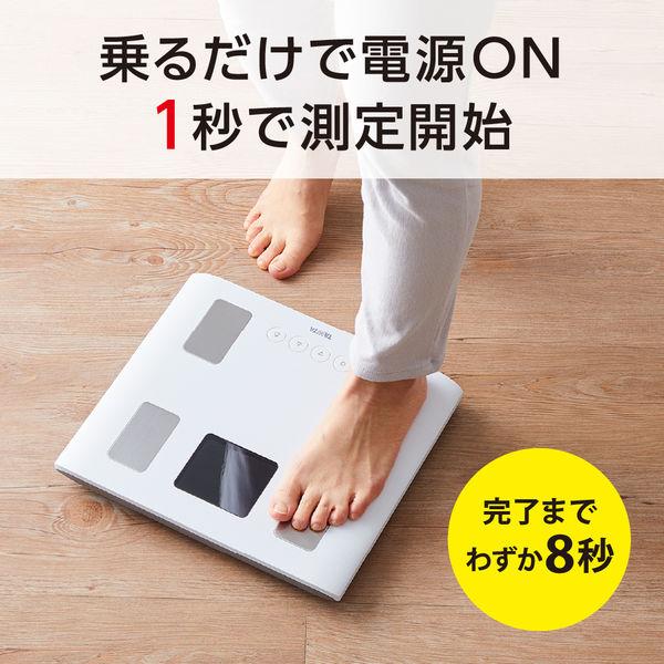 LOHACO - タニタ TANITA 体重計 体組成計 体脂肪計 スマホ アプリ 日本