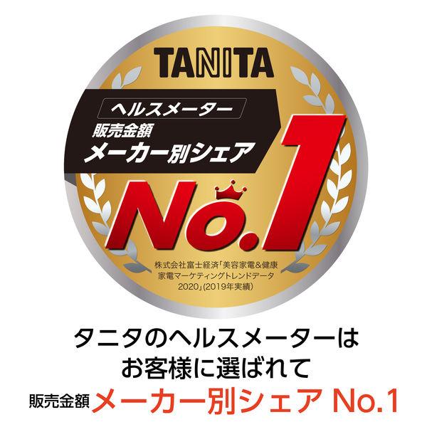 LOHACO - タニタ TANITA 体重計 体組成計 体脂肪計 スマホ アプリ 日本