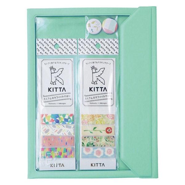 FLATTY（フラッティ）+KITTA 缶バッジ付 セット ミントグリーン 緑 バッグインバッグ マスキングテープ キングジム 5セット オリジナル