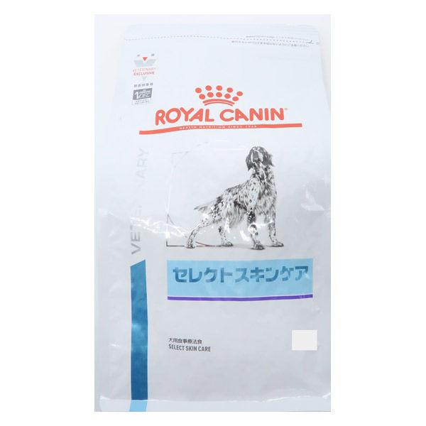 ROYAL CANIN セレクトスキンケア 1㎏ 3袋 ロイヤルカナン 犬