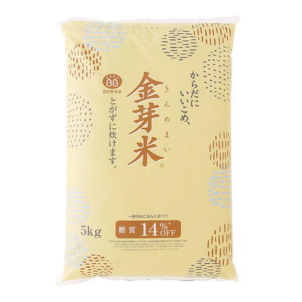 LOHACO - からだにいいこめ、金芽米 5kg 【無洗米】 東洋ライス 米 お