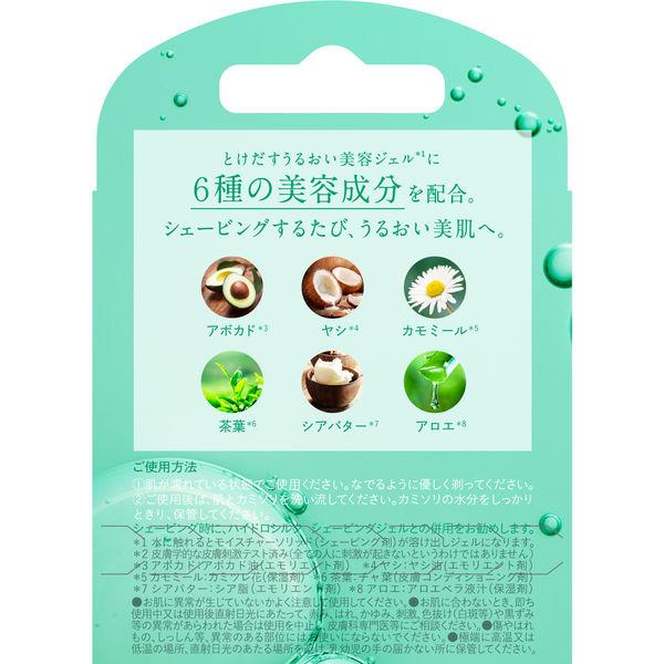 LOHACO - ハイドロシルク 敏感肌用 替刃（3コ入）女性用 カミソリ 剃刀