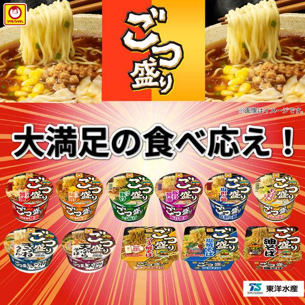 東洋水産 マルちゃん ごつ盛り 油そば 1セット(3個) カップ 東洋水産 マルちゃん ごつ盛り 油そば 1セット(3個) カップ