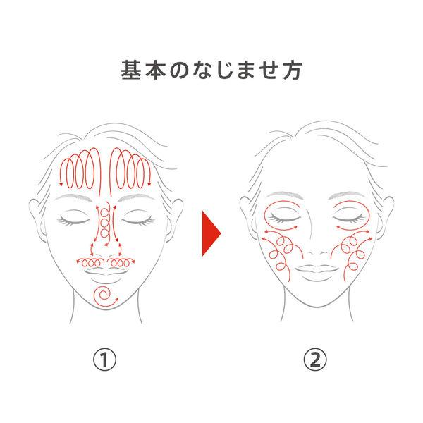 LOHACO - est（エスト） クラリファイイング クレンジング ミルク 170ml