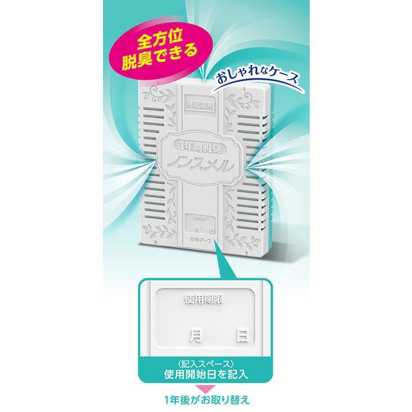 LOHACO - ノンスメル 冷蔵庫 冷凍室用 脱臭剤 置き型 1年間脱臭 冷凍