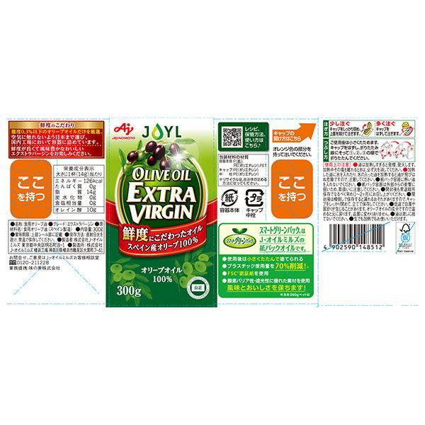 LOHACO - J-オイルミルズ オリーブオイル300g エキストラバージン