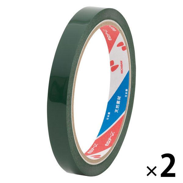ニチバン セロテープ（着色）12mm×35m 緑 2巻 4303-12