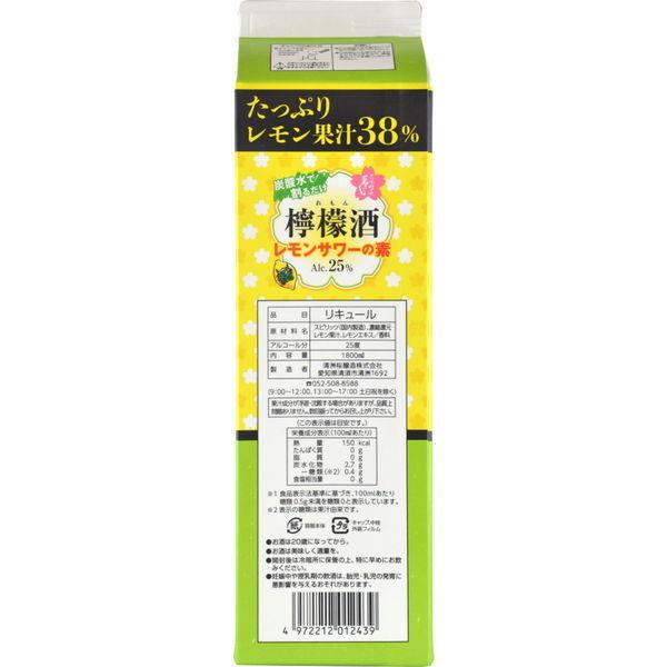 清洲桜醸造 清洲城信長 檸檬酒パック レモンサワーの素 1800ml 1本