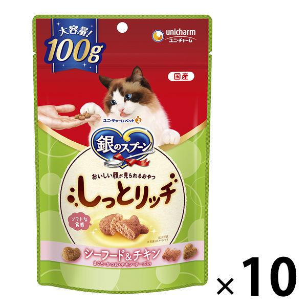 銀のスプーン おいしい顔が見られるおやつ しっとりシーフード＆チキン 国産 100g 10袋 キャットフード 猫