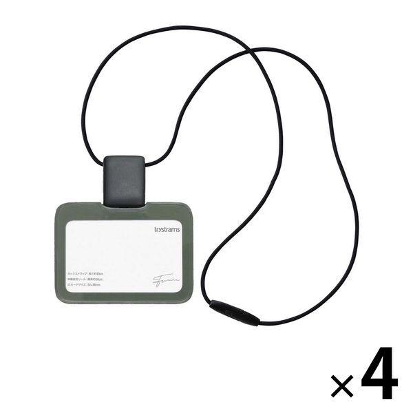 5BIGBANG リール付きキーホルダー 5個セット リール 付き キーホルダー